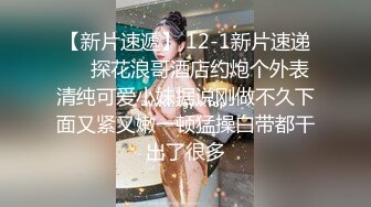 50多岁的熟女阿姨偷情，没想到年龄那么大了水还那么多，插进去润滑无比