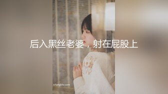 ❤️黑丝高颜值伪娘❤️学校的小学妹都很生猛啊 漂亮妹子 没拍你脸 不要 啊啊 轻点 小情侣还挺会玩 操个逼还cos轻SM