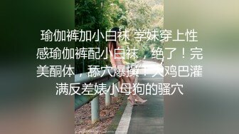 小妹爱爸爸露脸孕妇挺个大肚子还要伺候大哥激情啪啪，口交大鸡巴样子好骚，激情上位让大哥无套射在逼里面了