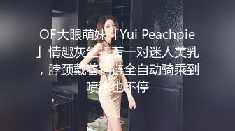 纯情的小少妇露脸深夜一个人发骚展示，丝袜短裙情趣诱惑，无毛白虎逼听狼友指挥，揉奶玩逼撅着屁股求草好骚