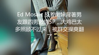 《精彩顶级泄密》万人求购国际版抖音OnlyFans网红健身撸铁美女S级身材pupsik55收费大胆自拍视图喜欢玩肛门的女人252P 56V