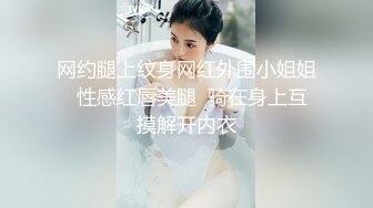 后入式身材极品的长发美女