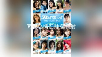 极品美乳人妻『kyara_sss』奶子又大胸型又好看，还特么巨骚，被操的时候喜欢说淫语，巨顶！美乳丰臀超反差12 (2)