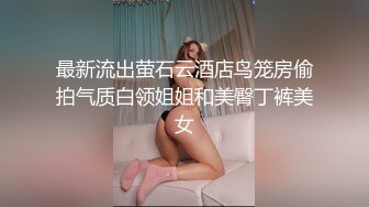 合肥Ts小甜心 - 没男人 仙女棒都硬不起来，软巴巴的，有贱狗想吃吗