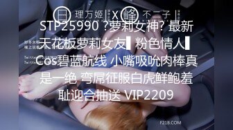 6/6最新 骚妹具抽插玩弄跳蛋自慰自己爆菊花酒瓶子插逼刺激VIP1196