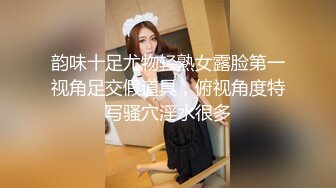 七月最新流私房大神极品收藏商场女厕全景后拍系列牛仔裙靓妹爱干净用卫生纸垫脚