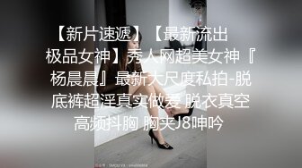 ❤️优雅气质尤物❤️“喂老公，我还有五分钟就下去了”，性感优雅的美女同事被老公电话催促两次，边操边讲着电话！