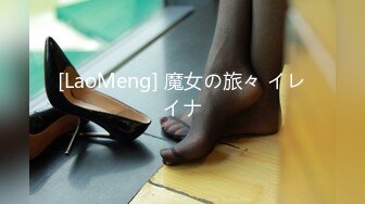 蜜桃传媒PMC344禽兽房东淫逼房客就范-林思妤