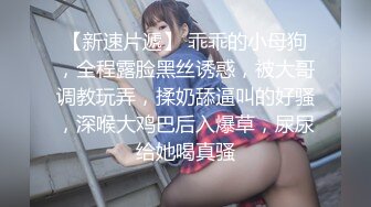 最新无水首发！推特知名绿帽玩家大奶人妻【小魔女】高门槛梦幻联动，野战3P4P与大咖小鲸鱼百合高潮淫乱盛宴 (4)