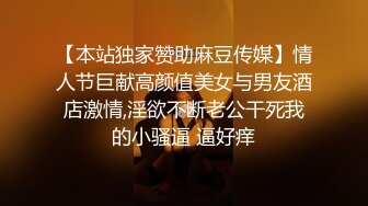 ⚫️⚫️重磅9月福利，万人求购，推特反差婊，顶级绿帽骚妻【嫂子爱露出】一女战多男，群P