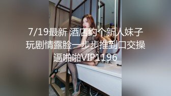 STP25954 长发飘飘清纯女神 粉嫩大奶 美腿又细又长 粉穴美乳