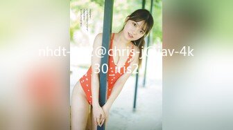 nhdt-492@chris-j@jav-4k30_iris2