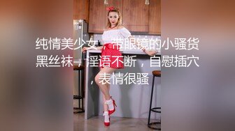 果冻传媒-淫欲女家政-李小萤