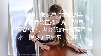 国产麻豆AV MDX MDX0085 心机婊的上位手段 夏晴子