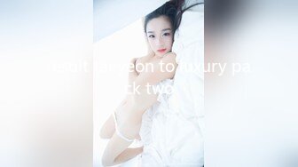 STP28710 极品尤物颜值美少女！难得全裸收费！脱下内衣揉奶奶子，苗条身材单腿网袜，掰穴特写极度诱惑 VIP0600