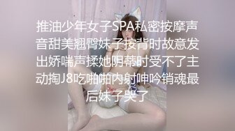 摄像头偷拍 8岁儿子还不戒奶 要玩妈妈的奶头才肯睡觉