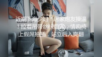 酒吧女厕全景偷拍多位漂亮的小姐姐嘘嘘各种极品鲍鱼完美呈现 (2)