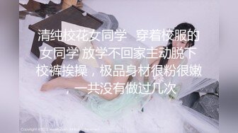 STP30495 云南昆明19岁小美女【媛媛y】刚盛开的花朵嫩的很 害羞扣逼！女神！美呆了！肥嘟嘟的肉穴，撸管必备佳作收藏 VIP0600