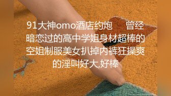 广州某品牌内衣发布会众多漂亮的美女模特穿上各种半透明的内衣要流鼻血了 (3)