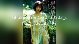 专业操老外【东北探花】02.05 国产国外猛男强强联合3P素有『埃及艳后』东欧网红美女轮操啪啪 女神降临