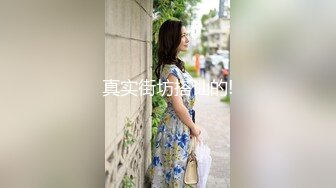  水宜方Spa养生会所爆插寂寞白富美大汗淋漓 怂恿打电话给小情人怎么听见啪啪啪