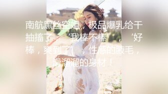 -时尚短裤小靓妹❤️无毛白虎纤瘦身材肥鲍鱼