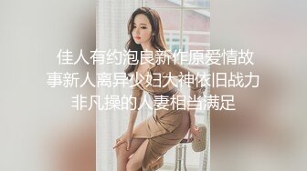 后入骚女的大屁股