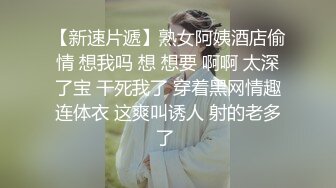 绝美反差婊，颜值超高，清纯绝美，无论是紫薇，还是吃鸡，都让人欲罢不能，实在是太美了！