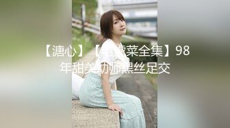 反差骚婊人妻『芬姬夏妓』母畜屁股肛塞，兜着插在屄里的假鸡巴，还能自然得在大白天边走边享受的样子是真骚啊