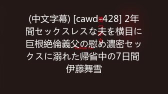 罕见肥厚大阴唇蝴蝶B美女模特享受技师按摩高潮阴唇充血张开