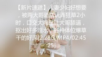 老婆与水晶