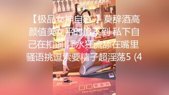 国产AV 葫芦影业 HUL024 旧上海四女子往事8