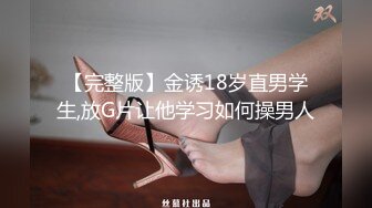 MD-0266 赵晓涵 保全强上变态少女 被满足的兽欲心理 麻豆传媒映画