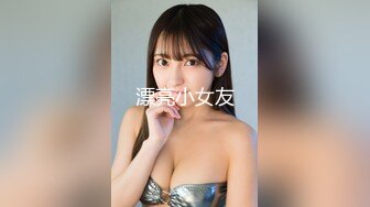 STP31642 气质御姐【深田咏美】，少见的乳形，戴着眼镜被操，要的就是这种感觉，骚气惊人