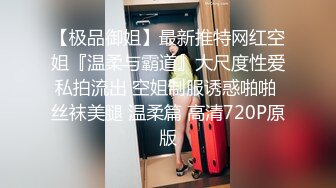 家庭摄像头偷拍几个朋友聚餐灌醉美女闺蜜和她男友上床给她舔穴后入干她骚逼