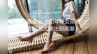 [2DF2]麻豆传媒映画&amp;皇家华人联合出品-同学会背叛女友 与喝醉女同学做爱不止 三次高潮体验 高清1080p原版  [BT种子]