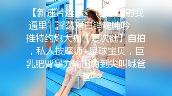   怒发冲冠的小骚穴真撩人~混血儿甜宝乖乖~狼友们，可以收藏舔屏撸管啦！