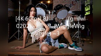 [4K 60fps] BJ 바비앙-♥(gmlwl0202) - 위글위글 (WiggleWiggle) ~3