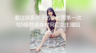 6位美女嘘嘘❤️都是极品美鲍鱼小吃店女厕全景偷拍6位美女嘘嘘❤️都是极品美鲍鱼 (4)