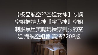 认证，少妇的口活就是好