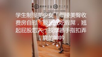 极品丸子头外围美女，豹纹内衣黑色网袜，特写跪地深喉口交