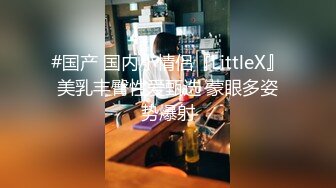 [2DF2]平头哥酒店约操师范院校兼职援交的漂亮气质大美女,腼腆害羞脱光衣服用被子包着不让看,强行扑倒抠逼玩弄,搞爽后主动迎合! [BT种子]