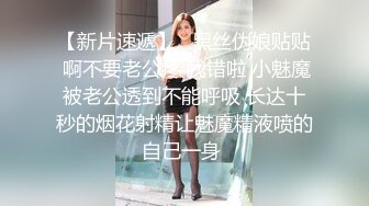 【新速片遞】 约操绿裙时尚美女 苗条身姿笔直美腿白色高跟 这迷人风情立马让人沸腾冲动哇，扶着美腰骑在鸡巴上抽插娇吟【水印】[1.72G/MP4/48:30]