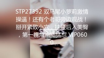 TMW159 黎儿 清纯女孩POV约会 夜晚的淫荡反差 天美传媒