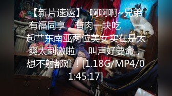 最新12月顶推，超级巨乳女神【老公不在家】私拍，新型道具测试八爪鱼紫薇啪啪，巨乳肥臀无毛一线天馒头逼，天生极品炮架子