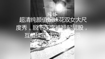 玉女掌门人露脸颜值不错，睡衣黑丝诱惑，跟狼友互动撩骚，慢慢脱光逼逼里塞着跳蛋抽插特写展示，精彩不断