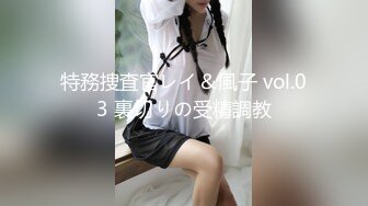 超哥东莞洗浴会所选秀1500元搞了位身材颜值很不错的按摩女技师