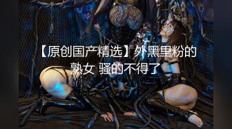 1/30最新 清纯美少女第一次援交直接内射把逼都搞VIP1196