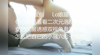 【新片速遞】 非常骚的粉嫩小妹，露脸白丝诱惑，爸爸用力草淫声荡语不断，粉嫩骚穴道具抽插不停，高潮不断奶乳浇遍全身[1.56G/MP4/01:30:38]