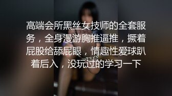 《绝品尤物??超强重弹》极品身材美乳细腰丰臀一线天白虎粉笔Onlyfans百变女神saizek大尺度私拍完美露脸无水原版